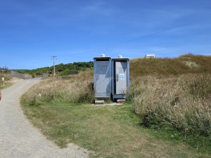 Not just any outside toilets