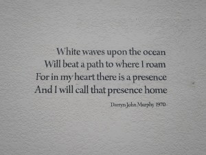 A verse painted on a wall