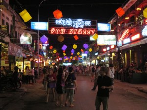 Pub Street lit up with coloured lights