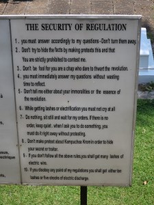 The rules of S-21 prison