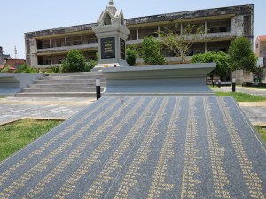 Names of former prisoners are commemorated