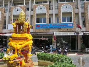 The Pit Stop Guesthouse