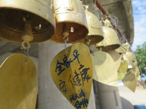 Bells adorned the platform Big Buddha was sat on