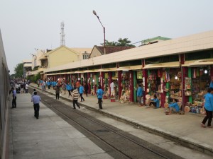 A station with lots for sale on the platform