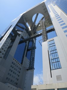 View of the Sky Garden Floating Observatory