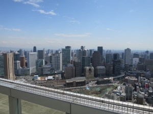 Views out across Osaka CBD