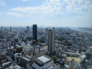 The beautiful city of Osaka