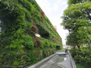 'Kibo No Kabe' (wall of hope)