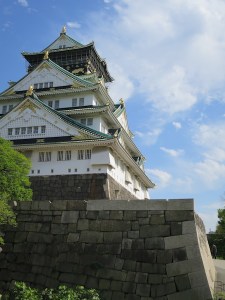 Osaka Castle up close