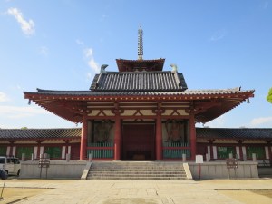 Shitennō-ji Temple