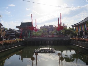 Traditional ceremony at Shitennō-ji Temple
