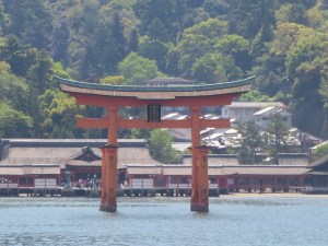 Itsukushima Shrine O-Torii (Grand Gate)