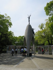 The children's memorial at the peace park
