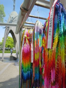 Thousands of folded paper cranes hung around the children's memorial