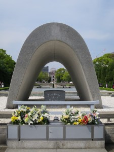 A memorial at the peace park