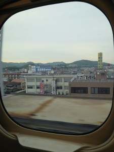 Window view from the bullet train